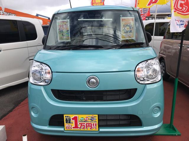 L SAIII 4WD 届出済未使用車 衝突軽減ブレーキ(2枚目)