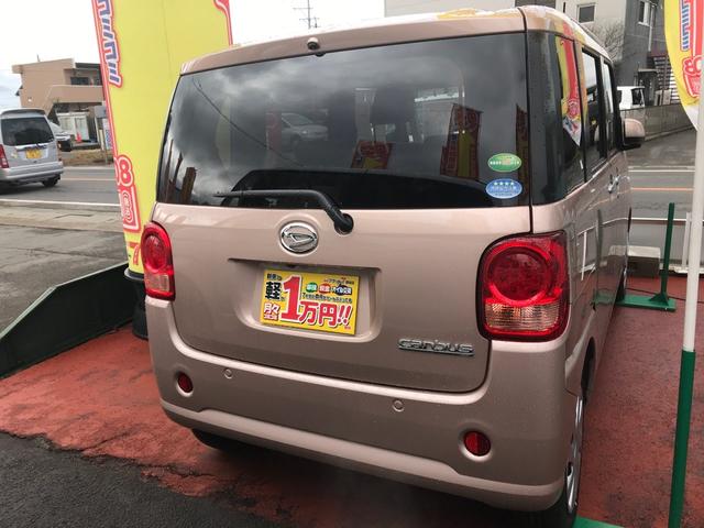 L SAIII 4WD 届出済未使用車 衝突軽減ブレーキ(7枚目)
