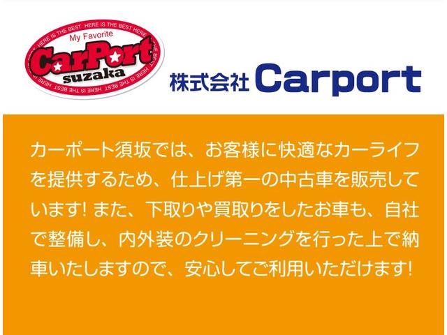 カスタムＲＳ　４ＷＤ　ターボ　届出済未使用車　両側パワースライドドア　プッシュスタート　盗難防止システム　衝突安全ボディ　衝突被害軽減システム　ＬＥＤヘッドランプ　ＵＳＢ　シートヒーター　コーナーソナー(7枚目)