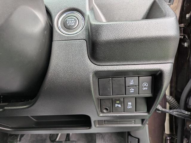 ワゴンＲ ハイブリッドＦＺ　４ＷＤ　ワンオーナー車　プッシュスタート　オートエアコン　フル装備　衝突被害軽減システム　衝突安全ボディ　盗難防止システム（20枚目）