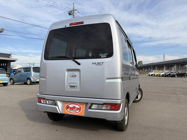 ハイゼットカーゴ ＤＸ　４ｗｄ（2枚目）