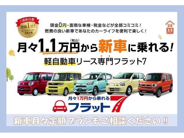 キャリイトラック ＫＣエアコン・パワステ　パートタイム４ＷＤ（6枚目）