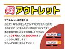 ハイブリッドＧＳ　４ＷＤ　ワンオーナー車　プッシュスタート　片側パワースライドドア　衝突被害軽減システム　衝突安全ボディ　盗難防止システム　シートヒーター　社外ナビ　ＥＴＣ（9枚目）
