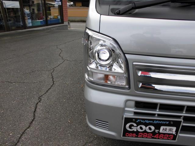 キャリイトラック KCエアコン・パワステ農繁仕様 切替式4WD・5速マニュアル・ハイビームアシスト付LEDオートライト・4枚リーフ・荷台LED作業灯・ゲートチェーン・アイドリングストップ・リアパーキングアシスト・デフロック・キーレス・パワーウインドー(9枚目)