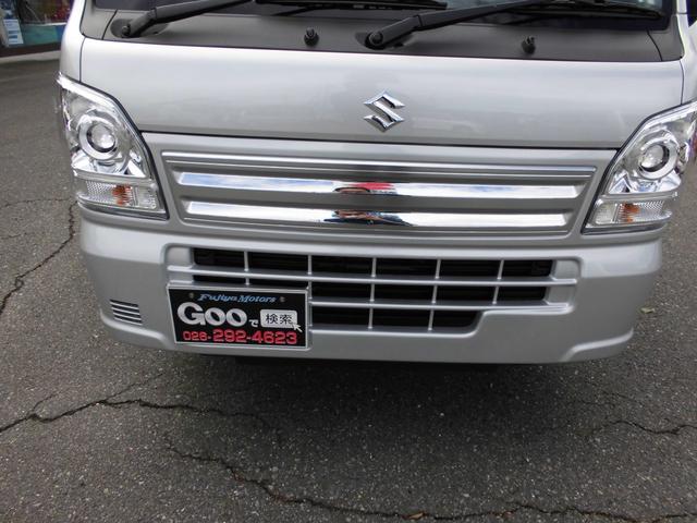 キャリイトラック KCエアコン・パワステ農繁仕様 切替式4WD・5速マニュアル・ハイビームアシスト付LEDオートライト・4枚リーフ・荷台LED作業灯・ゲートチェーン・アイドリングストップ・リアパーキングアシスト・デフロック・キーレス・パワーウインドー(10枚目)