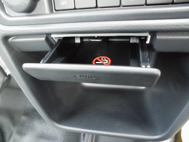 キャリイトラック KCエアコン・パワステ農繁仕様 切替式4WD・5速マニュアル・ハイビームアシスト付LEDオートライト・4枚リーフ・荷台LED作業灯・ゲートチェーン・アイドリングストップ・リアパーキングアシスト・デフロック・キーレス・パワーウインドー(28枚目)