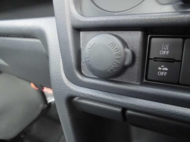 キャリイトラック KCエアコン・パワステ農繁仕様 切替式4WD・5速マニュアル・ハイビームアシスト付LEDオートライト・4枚リーフ・荷台LED作業灯・ゲートチェーン・アイドリングストップ・リアパーキングアシスト・デフロック・キーレス・パワーウインドー(29枚目)