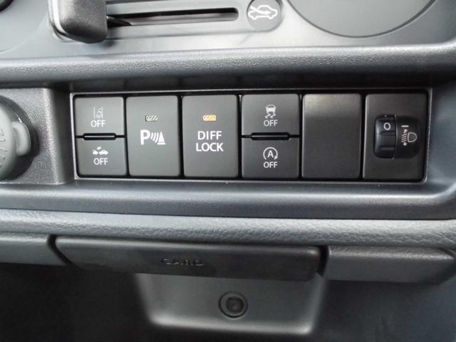 キャリイトラック KCエアコン・パワステ農繁仕様 切替式4WD・5速マニュアル・ハイビームアシスト付LEDオートライト・4枚リーフ・荷台LED作業灯・ゲートチェーン・アイドリングストップ・リアパーキングアシスト・デフロック・キーレス・パワーウインドー(30枚目)