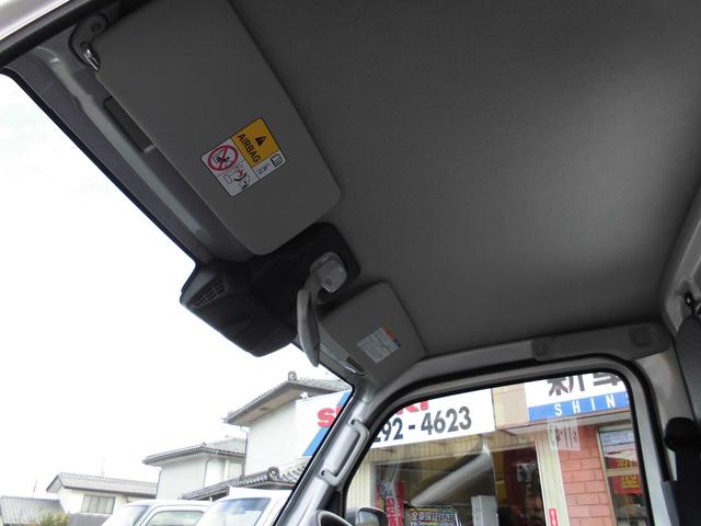 キャリイトラック KCエアコン・パワステ農繁仕様 切替式4WD・5速マニュアル・ハイビームアシスト付LEDオートライト・4枚リーフ・荷台LED作業灯・ゲートチェーン・アイドリングストップ・リアパーキングアシスト・デフロック・キーレス・パワーウインドー(39枚目)