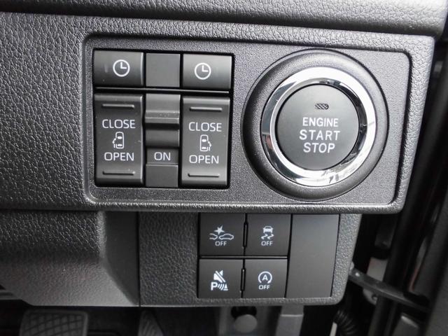 ムーヴ ＲＳ　名義変更令和８年１月上旬にてお願いします・純正ドアバイザー＆純正フロアーマット付き・４ＷＤ・ターボ・９インチスマホ連携ディスプレーオーディオ・両側電動スライドドア・電動パーキング・ワイヤレス充電機能・（15枚目）