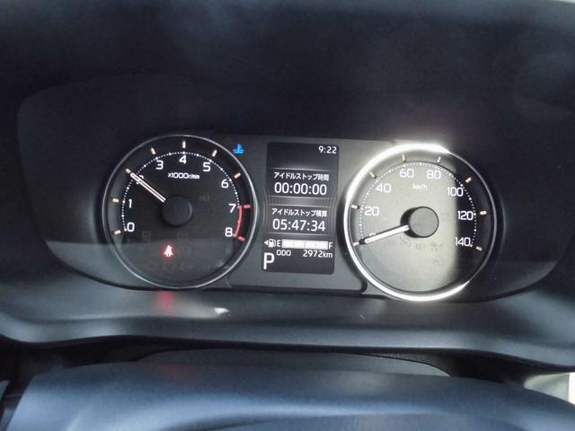 ムーヴ RS 4WD・衝突回避支援ブレーキ・オートハイビーム・9インチスマホ連動ディスプレーオーディオ・15インチアルミ(22枚目)