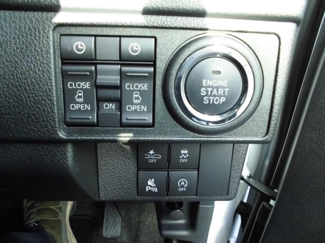 ムーヴ RS 4WD・衝突回避支援ブレーキ・オートハイビーム・9インチスマホ連動ディスプレーオーディオ・15インチアルミ(24枚目)