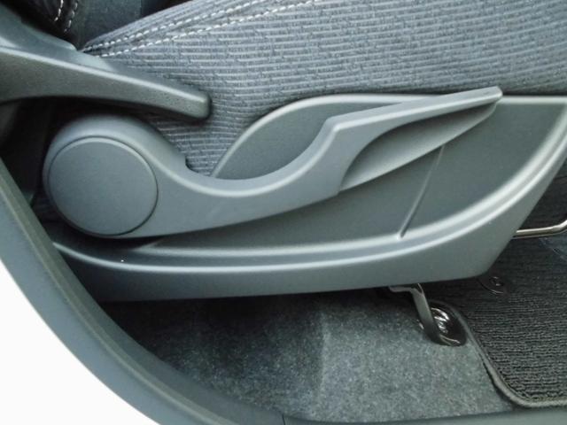 ムーヴ RS 4WD・衝突回避支援ブレーキ・オートハイビーム・9インチスマホ連動ディスプレーオーディオ・15インチアルミ(32枚目)