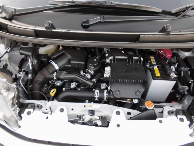 ムーヴ RS 4WD・衝突回避支援ブレーキ・オートハイビーム・9インチスマホ連動ディスプレーオーディオ・15インチアルミ(34枚目)