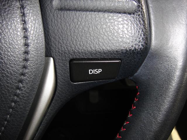 1.5G フルセグ メモリーナビ DVD再生 ミュージックプレイヤー接続可 バックカメラ 衝突被害軽減システム ETC LEDヘッドランプ 記録簿 アイドリングストップ(31枚目)