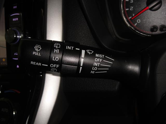 1.5G フルセグ メモリーナビ DVD再生 ミュージックプレイヤー接続可 バックカメラ 衝突被害軽減システム ETC LEDヘッドランプ 記録簿 アイドリングストップ(34枚目)