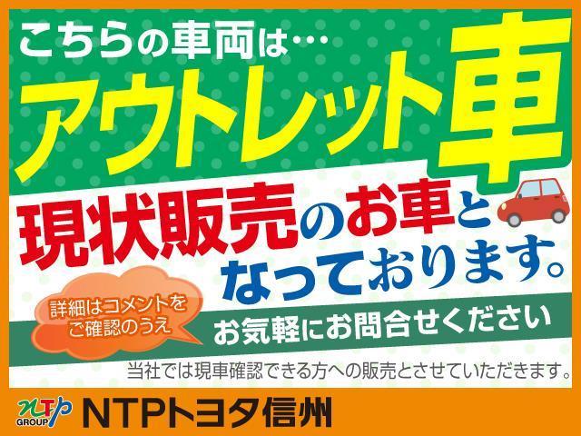 ルーミー カスタムＧ　Ｓ　４ＷＤ　ワンセグ　メモリーナビ　バックカメラ　衝突被害軽減システム　ＥＴＣ　ドラレコ　両側電動スライド　ＬＥＤヘッドランプ　アイドリングストップ（2枚目）