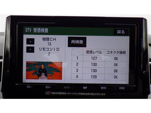 トヨタ カローラスポーツ