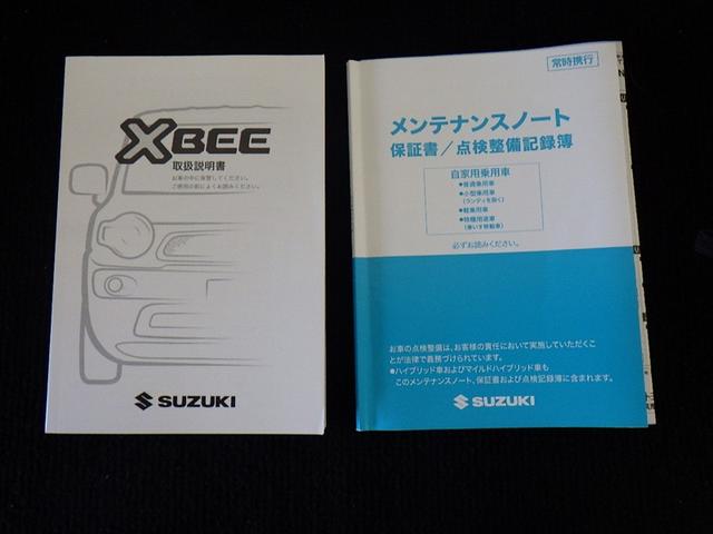 クロスビー ハイブリッドMX 4WD フルセグ メモリーナビ DVD再生 バックカメラ 衝突被害軽減システム ETC ウオークスルー アイドリングストップ(39枚目)