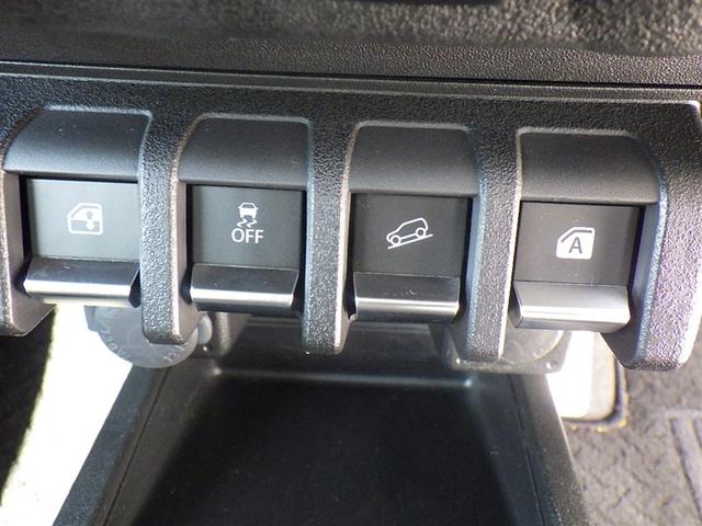 ジムニーシエラ JC 4WD フルセグ メモリーナビ DVD再生 バックカメラ 衝突被害軽減システム ETC ドラレコ LEDヘッドランプ アイドリングストップ(14枚目)