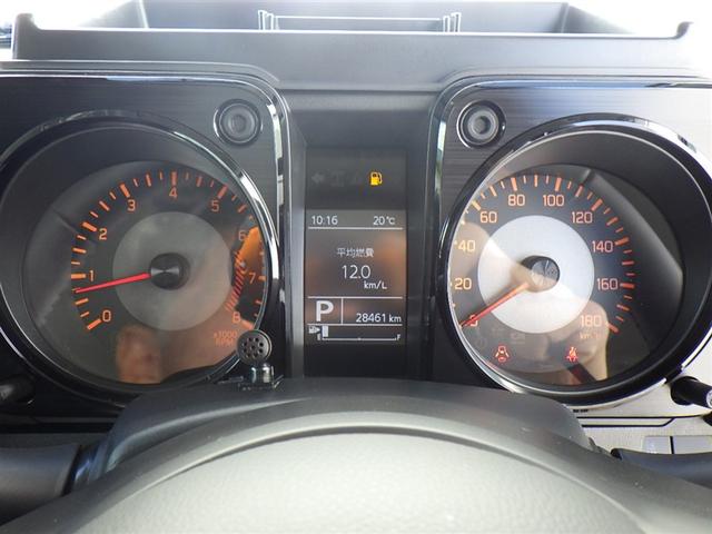 ジムニーシエラ JC 4WD フルセグ メモリーナビ DVD再生 バックカメラ 衝突被害軽減システム ETC ドラレコ LEDヘッドランプ アイドリングストップ(19枚目)