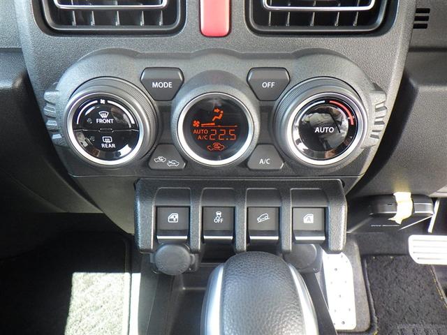 ジムニーシエラ JC 4WD フルセグ メモリーナビ DVD再生 バックカメラ 衝突被害軽減システム ETC ドラレコ LEDヘッドランプ アイドリングストップ(24枚目)