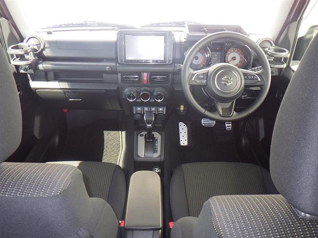 ジムニーシエラ JC 4WD フルセグ メモリーナビ DVD再生 バックカメラ 衝突被害軽減システム ETC ドラレコ LEDヘッドランプ アイドリングストップ(26枚目)