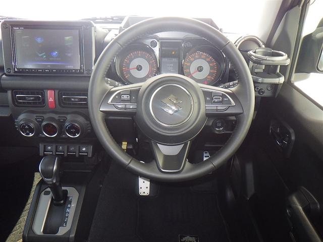 ジムニーシエラ JC 4WD フルセグ メモリーナビ DVD再生 バックカメラ 衝突被害軽減システム ETC ドラレコ LEDヘッドランプ アイドリングストップ(27枚目)