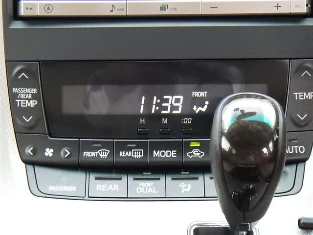 ヴェルファイアハイブリッド Ｘ　４ＷＤ　フルセグ　ＨＤＤナビ　ＤＶＤ再生　後席モニター　バックカメラ　ＥＴＣ　ドラレコ　両側電動スライド　ＨＩＤヘッドライト　乗車定員７人　３列シート（11枚目）