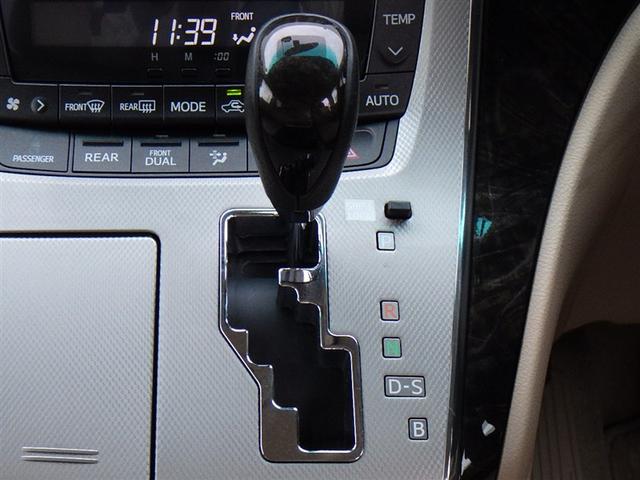 ヴェルファイアハイブリッド Ｘ　４ＷＤ　フルセグ　ＨＤＤナビ　ＤＶＤ再生　後席モニター　バックカメラ　ＥＴＣ　ドラレコ　両側電動スライド　ＨＩＤヘッドライト　乗車定員７人　３列シート（12枚目）