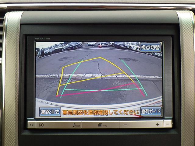 ヴェルファイアハイブリッド Ｘ　４ＷＤ　フルセグ　ＨＤＤナビ　ＤＶＤ再生　後席モニター　バックカメラ　ＥＴＣ　ドラレコ　両側電動スライド　ＨＩＤヘッドライト　乗車定員７人　３列シート（23枚目）