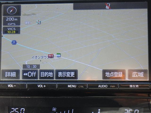 ハリアー エレガンス 4WD フルセグ メモリーナビ DVD再生 バックカメラ ETC ドラレコ LEDヘッドランプ アイドリングストップ(20枚目)