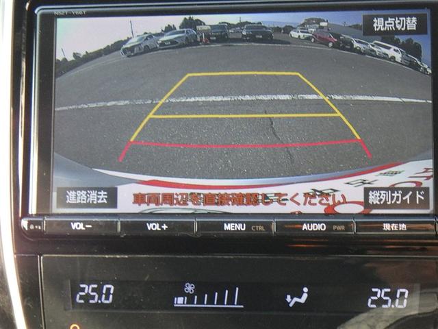 ハリアー エレガンス 4WD フルセグ メモリーナビ DVD再生 バックカメラ ETC ドラレコ LEDヘッドランプ アイドリングストップ(21枚目)