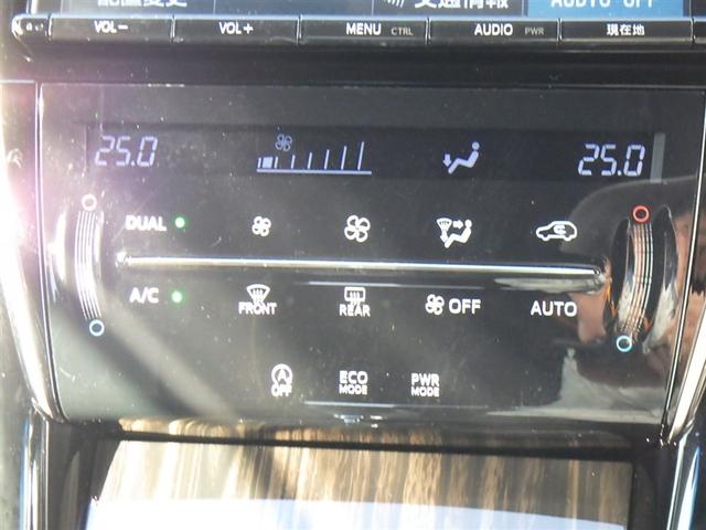 ハリアー エレガンス 4WD フルセグ メモリーナビ DVD再生 バックカメラ ETC ドラレコ LEDヘッドランプ アイドリングストップ(23枚目)