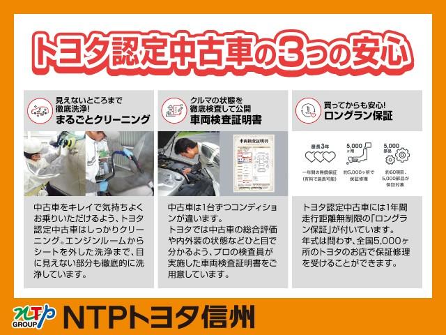 ハリアー Z フルセグ メモリーナビ バックカメラ 衝突被害軽減システム ETC ドラレコ LEDヘッドランプ(2枚目)