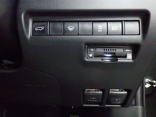 ハリアー Z フルセグ メモリーナビ バックカメラ 衝突被害軽減システム ETC ドラレコ LEDヘッドランプ(21枚目)