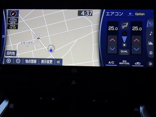 ハリアー Z フルセグ メモリーナビ バックカメラ 衝突被害軽減システム ETC ドラレコ LEDヘッドランプ(22枚目)