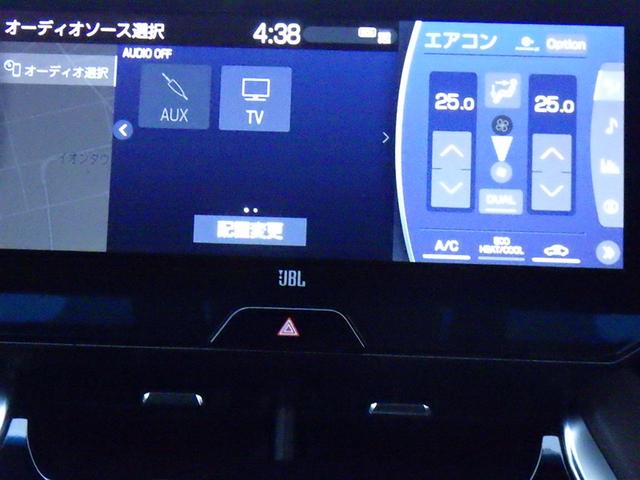 ハリアー Z フルセグ メモリーナビ バックカメラ 衝突被害軽減システム ETC ドラレコ LEDヘッドランプ(24枚目)