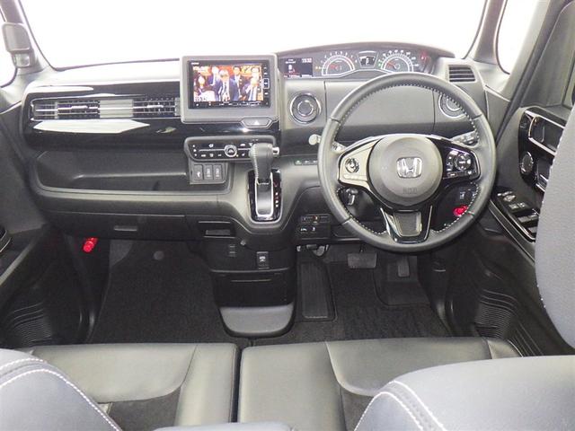 N-BOXカスタム Lターボ フルセグ メモリーナビ DVD再生 バックカメラ 衝突被害軽減システム ETC ドラレコ 両側電動スライド LEDヘッドランプ(12枚目)