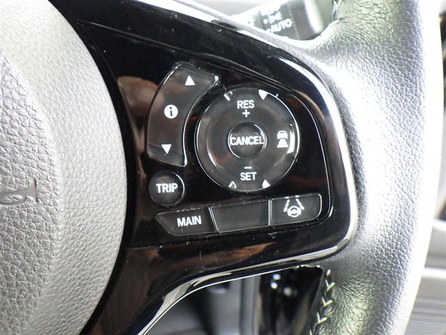 N-BOXカスタム Lターボ フルセグ メモリーナビ DVD再生 バックカメラ 衝突被害軽減システム ETC ドラレコ 両側電動スライド LEDヘッドランプ(15枚目)