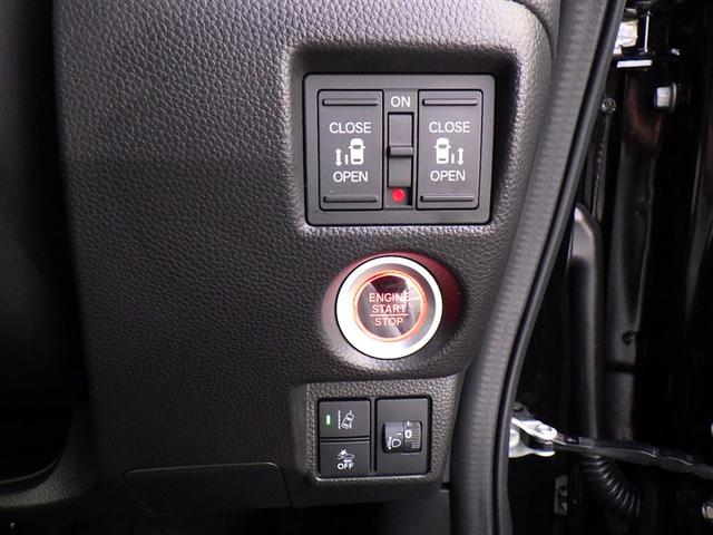 N-BOXカスタム Lターボ フルセグ メモリーナビ DVD再生 バックカメラ 衝突被害軽減システム ETC ドラレコ 両側電動スライド LEDヘッドランプ(18枚目)