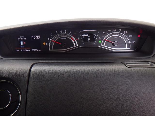 N-BOXカスタム Lターボ フルセグ メモリーナビ DVD再生 バックカメラ 衝突被害軽減システム ETC ドラレコ 両側電動スライド LEDヘッドランプ(19枚目)