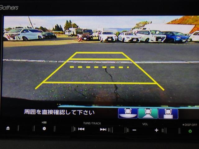 N-BOXカスタム Lターボ フルセグ メモリーナビ DVD再生 バックカメラ 衝突被害軽減システム ETC ドラレコ 両側電動スライド LEDヘッドランプ(22枚目)