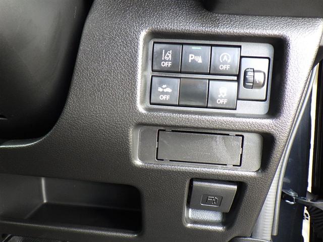 ハスラー ハイブリッドＧ　フルセグ　メモリーナビ　ＤＶＤ再生　バックカメラ　衝突被害軽減システム　ＥＴＣ　ドラレコ　ＬＥＤヘッドランプ　アイドリングストップ（20枚目）