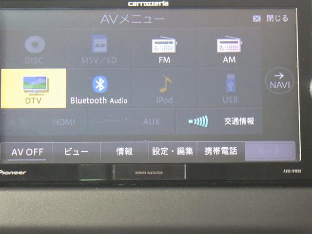 ハスラー ハイブリッドＧ　フルセグ　メモリーナビ　ＤＶＤ再生　バックカメラ　衝突被害軽減システム　ＥＴＣ　ドラレコ　ＬＥＤヘッドランプ　アイドリングストップ（23枚目）