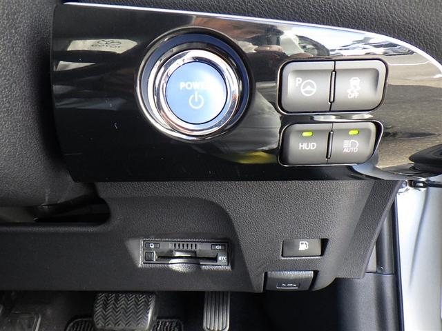 プリウス S フルセグ メモリーナビ DVD再生 バックカメラ 衝突被害軽減システム ETC LEDヘッドランプ(19枚目)