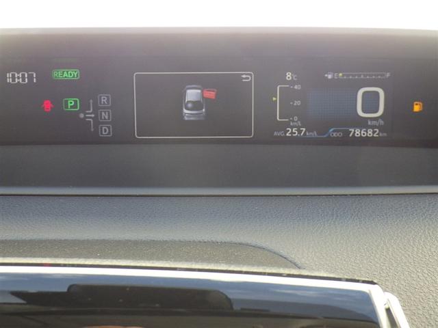 プリウス S フルセグ メモリーナビ DVD再生 バックカメラ 衝突被害軽減システム ETC LEDヘッドランプ(20枚目)