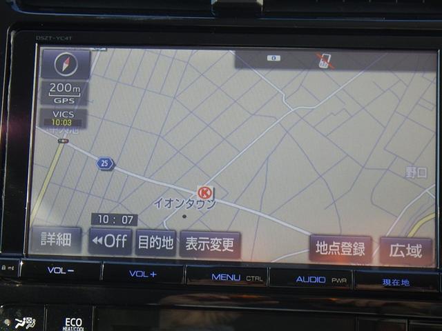 プリウス S フルセグ メモリーナビ DVD再生 バックカメラ 衝突被害軽減システム ETC LEDヘッドランプ(22枚目)