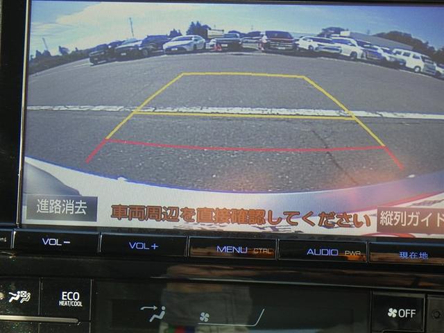 プリウス S フルセグ メモリーナビ DVD再生 バックカメラ 衝突被害軽減システム ETC LEDヘッドランプ(23枚目)