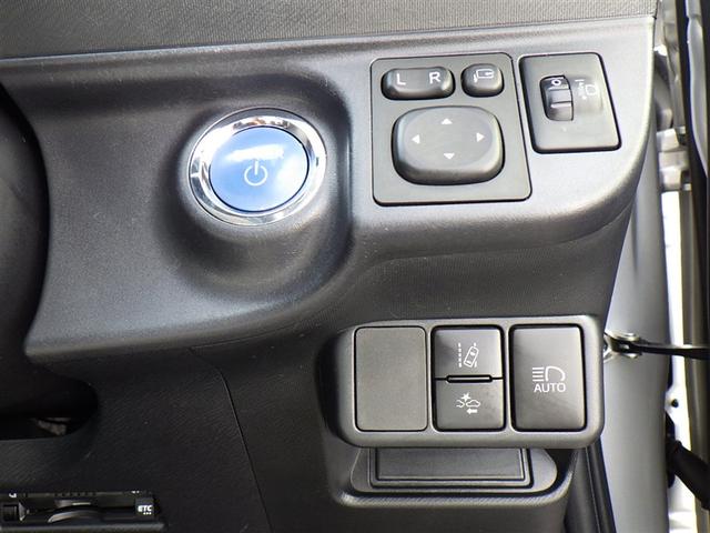 アクア クロスオーバー フルセグ メモリーナビ DVD再生 バックカメラ 衝突被害軽減システム ETC(19枚目)